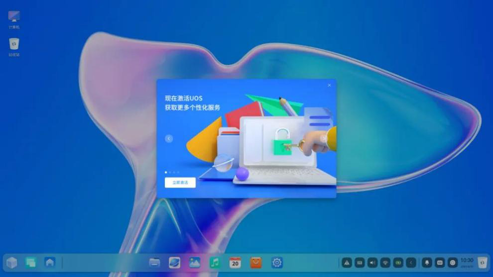 微信图片_20220211165649