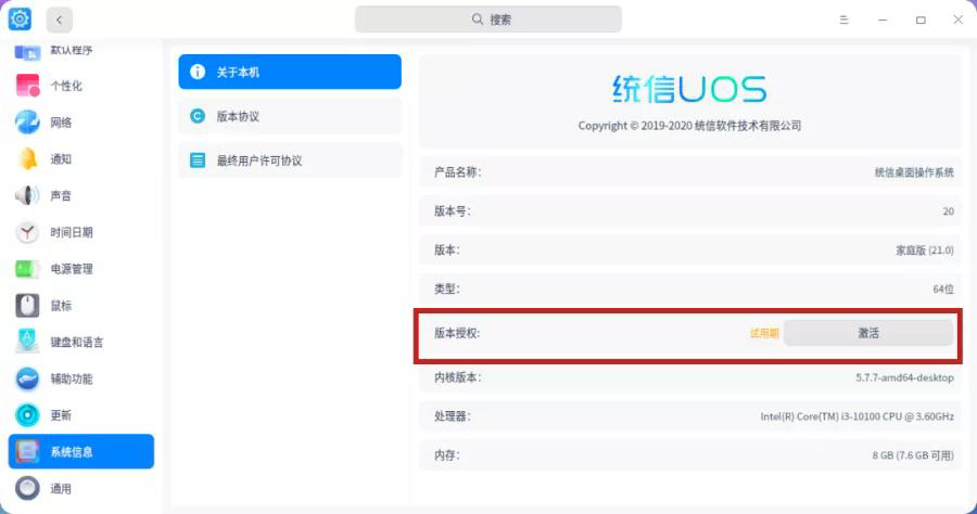 微信图片_20220214102426