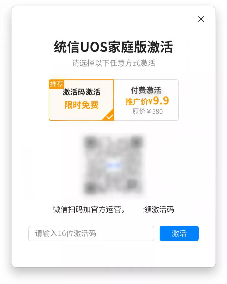 微信图片_20220214102437
