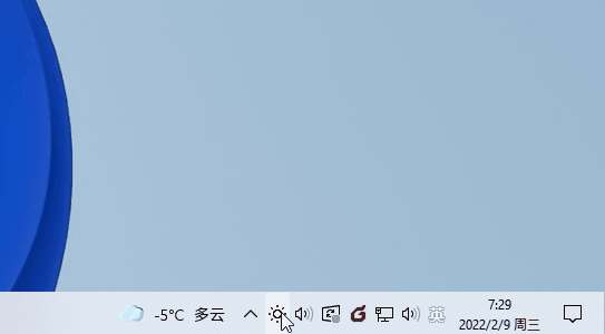 Win11商店 Win11应用