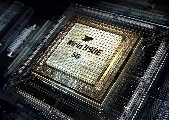 麒麟990E