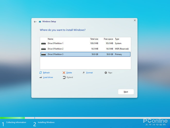 Rectify 11 Windows 11