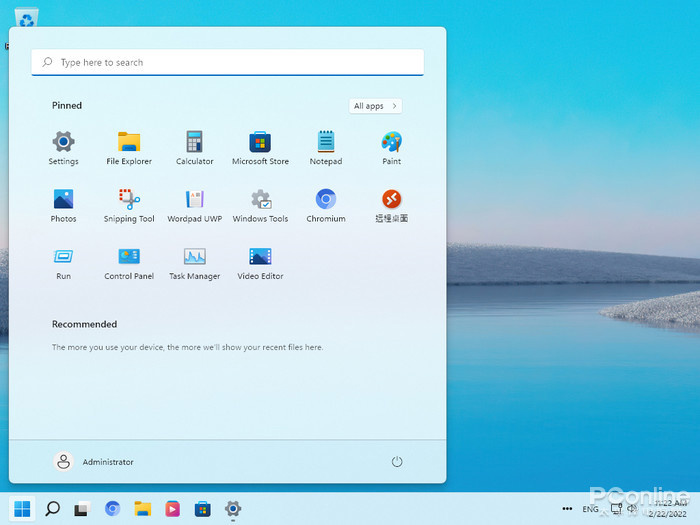 Rectify 11 Windows 11