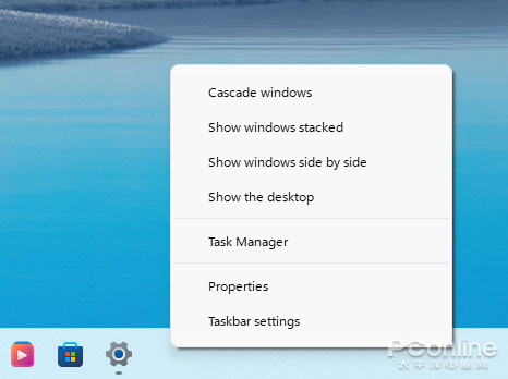 Rectify 11 Windows 11