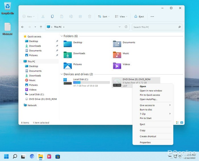 Rectify 11 Windows 11