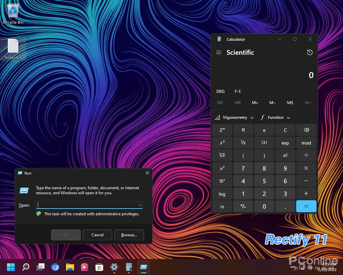 Rectify 11 Windows 11