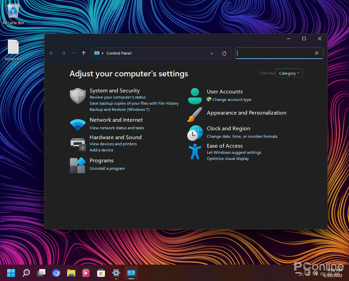 Rectify 11 Windows 11