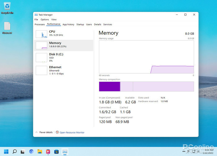 Rectify 11 Windows 11