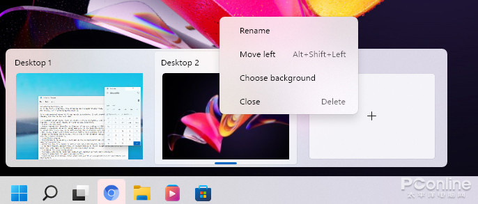 Rectify 11 Windows 11