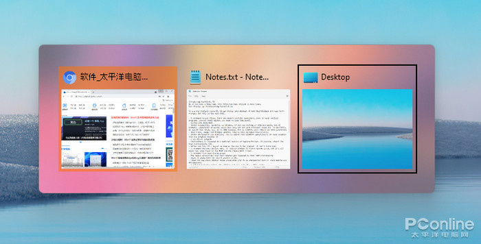 Rectify 11 Windows 11