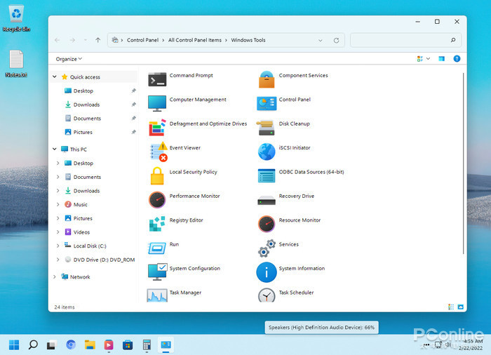 Rectify 11 Windows 11