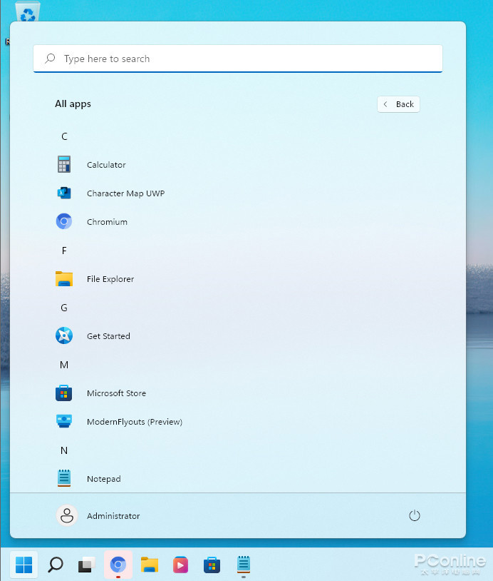 Rectify 11 Windows 11