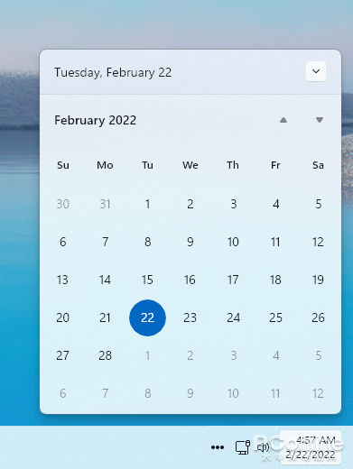 Rectify 11 Windows 11
