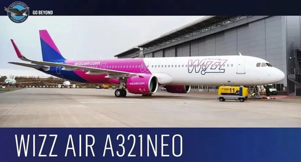 空客A321neo