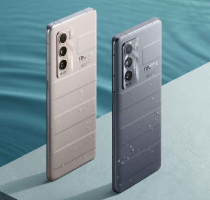 realme GT 大师探索版