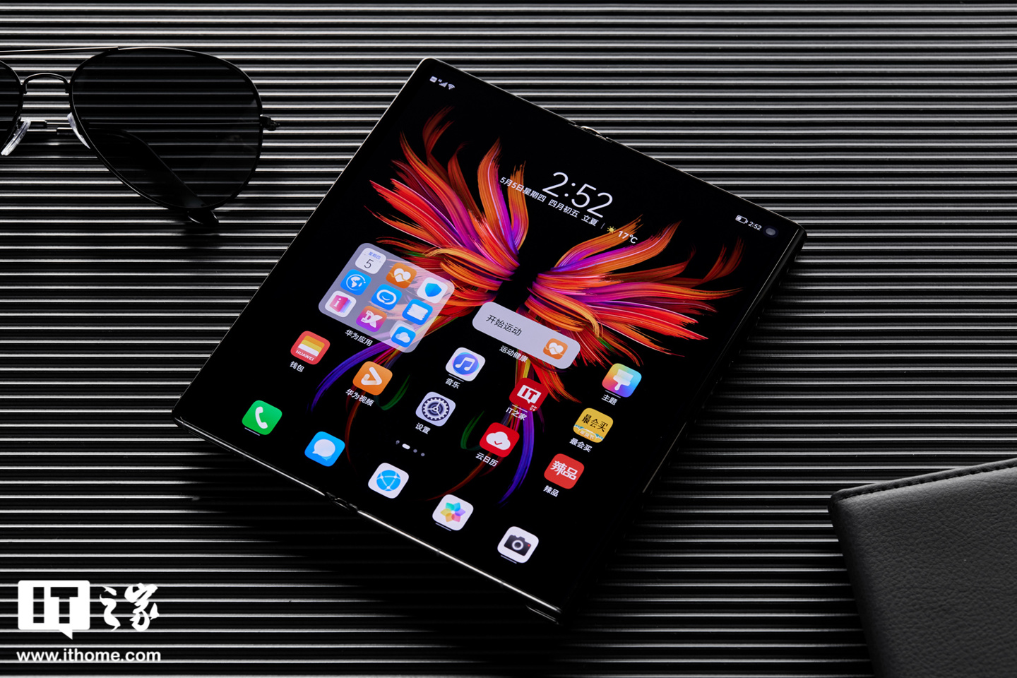 9999 元抢到就是赚到:华为 Mate Xs 2 折叠旗舰手机 618 预约开启