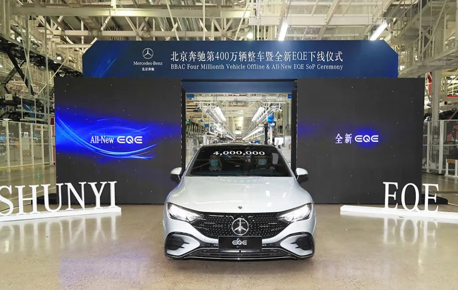 北京奔驰第 400 万辆整车下线