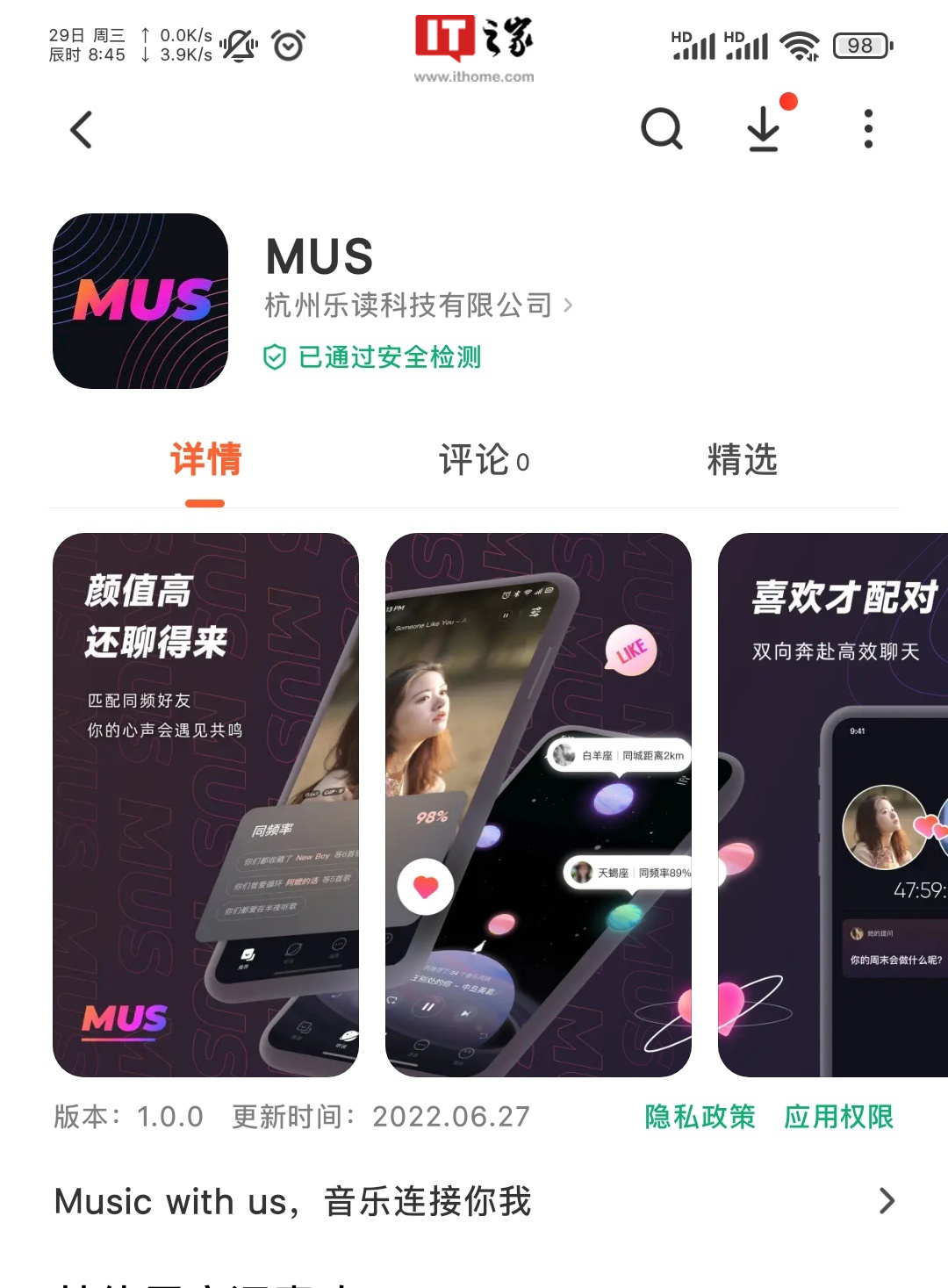 图片 2