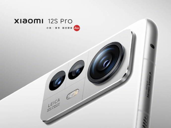 小米 12S Pro 渲染图