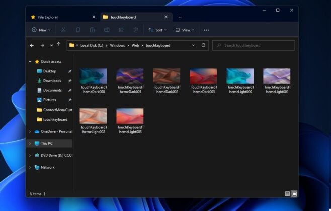 Win11文件管理器 文件管理器标签