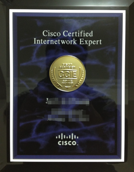 CCIE 证书，曾经无数 IT 屌丝的梦想