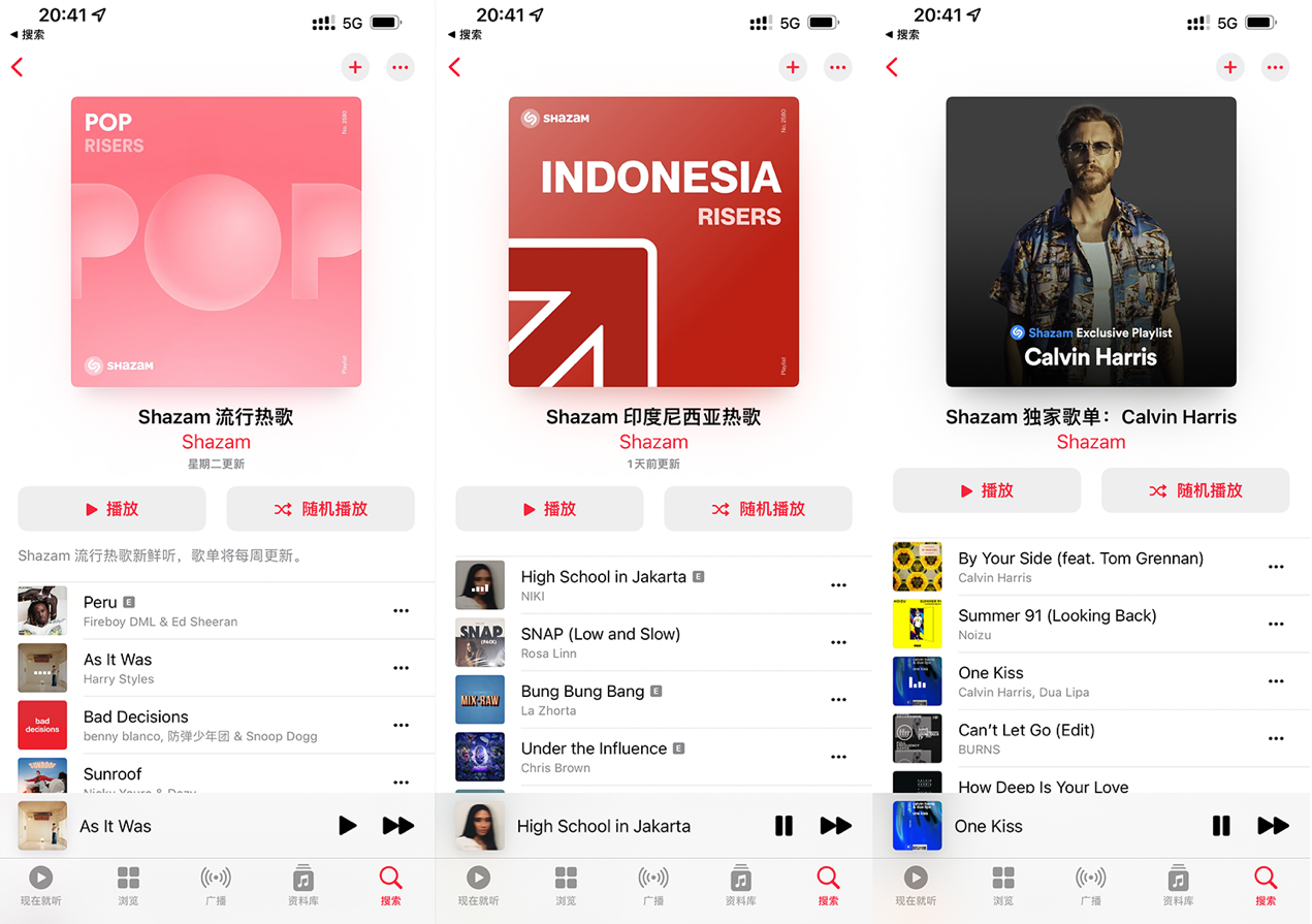 一个iPhone用户可能不注意的功能 其实已经存在20年了