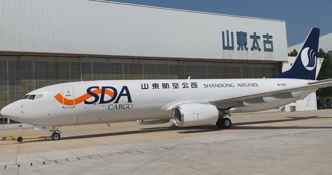山航首架737-800波音改装货机交付