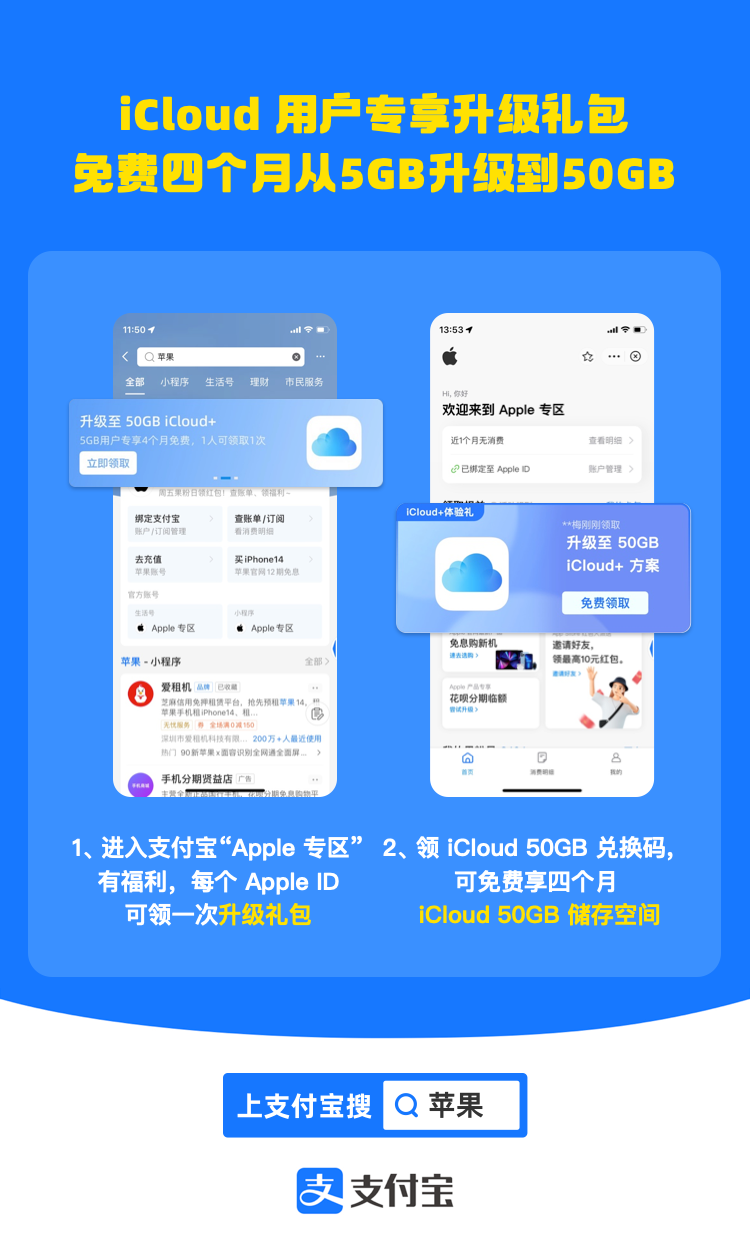 图片 3