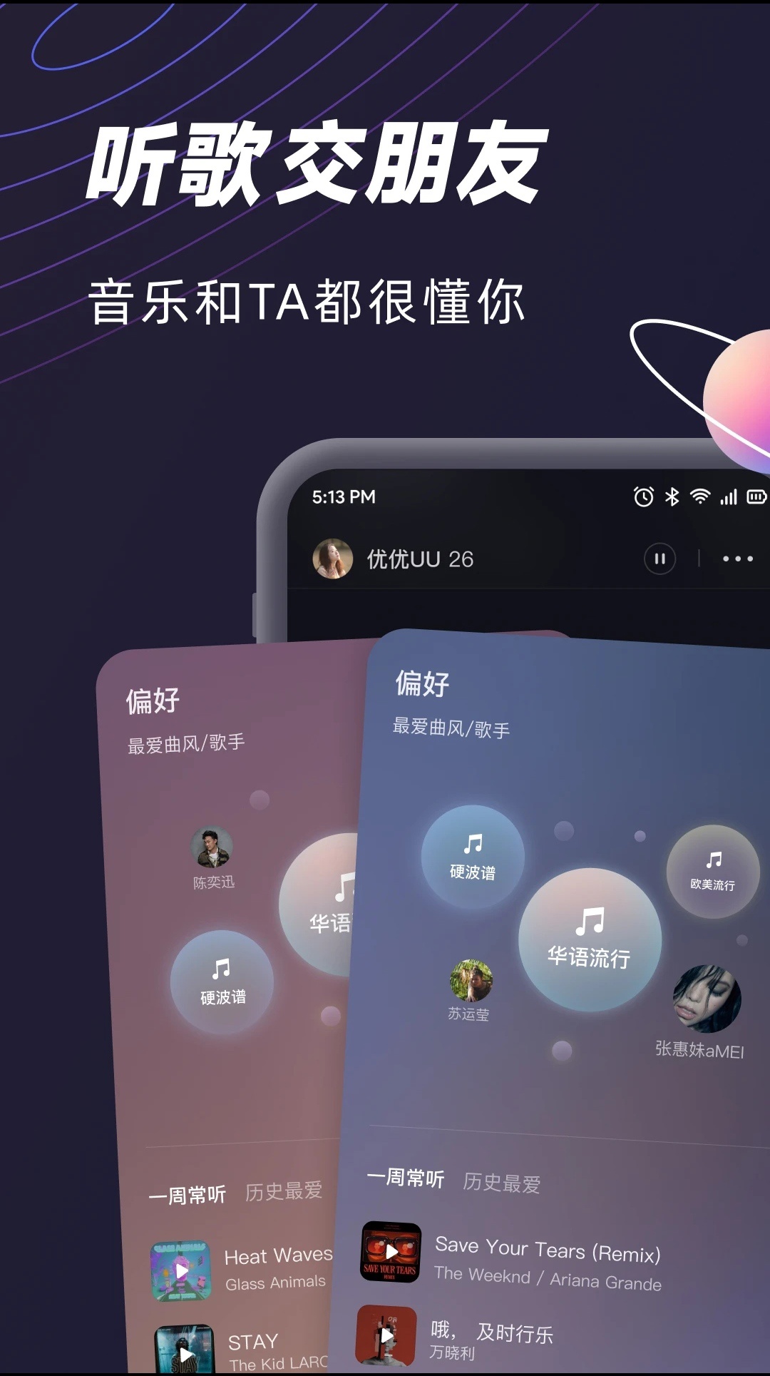 图片 5