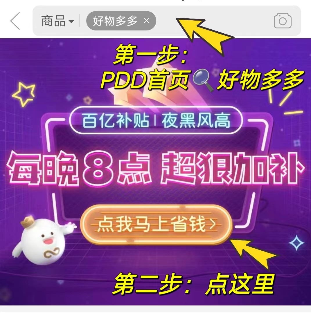 夜黑风高搜索词