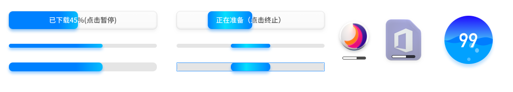 图片2(1).png