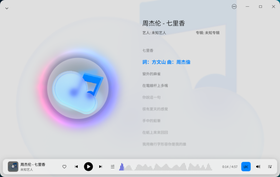 图片(7).png