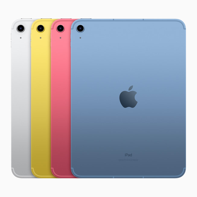 银色、黄色、粉色与蓝色 iPad。