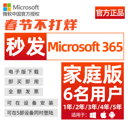 O1CN01dNmoe51RvHJFIcJoH_!!0-item_pic.jpg_430x430.jpg